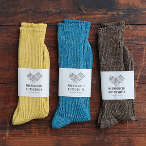 Boston Ribbed Socks - Hemp/Cotton (Adults)