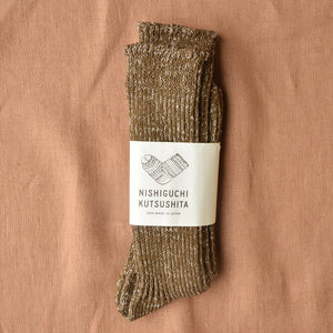 Boston Ribbed Hemp/Cotton Socks (Adults)