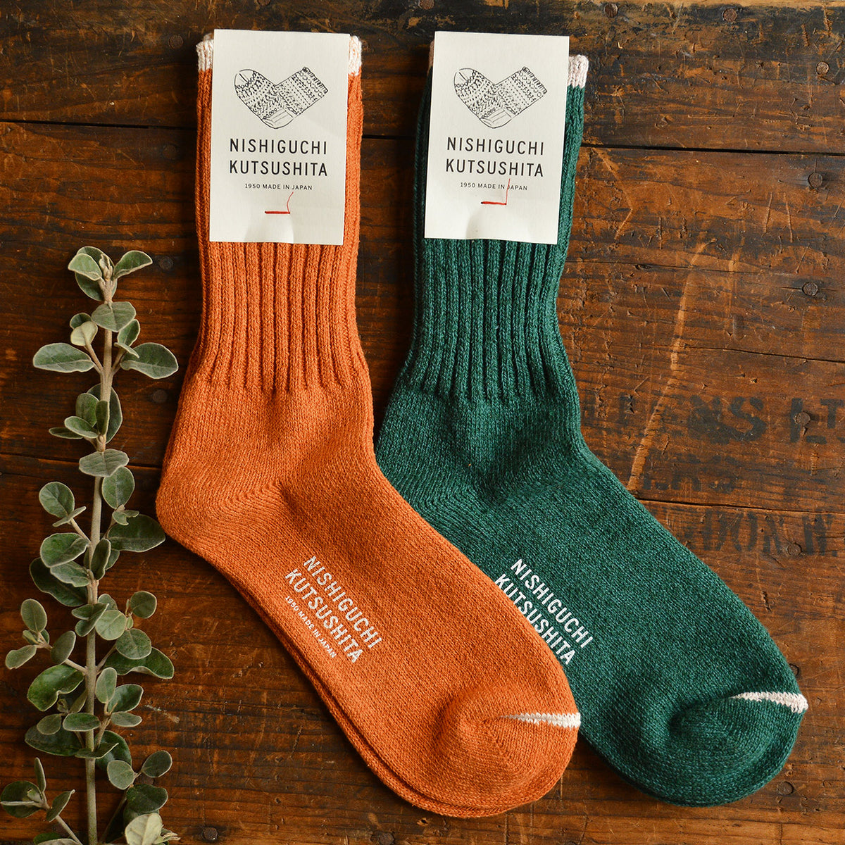 Boston Ribbed Crew Socks - Silk/Cotton (Adults)