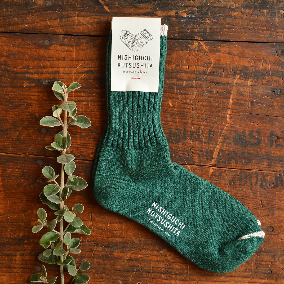 Boston Ribbed Crew Socks - Silk/Cotton (Adults)