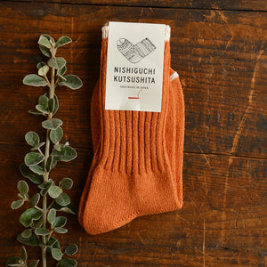 Boston Ribbed Crew Socks - Silk/Cotton (Adults)