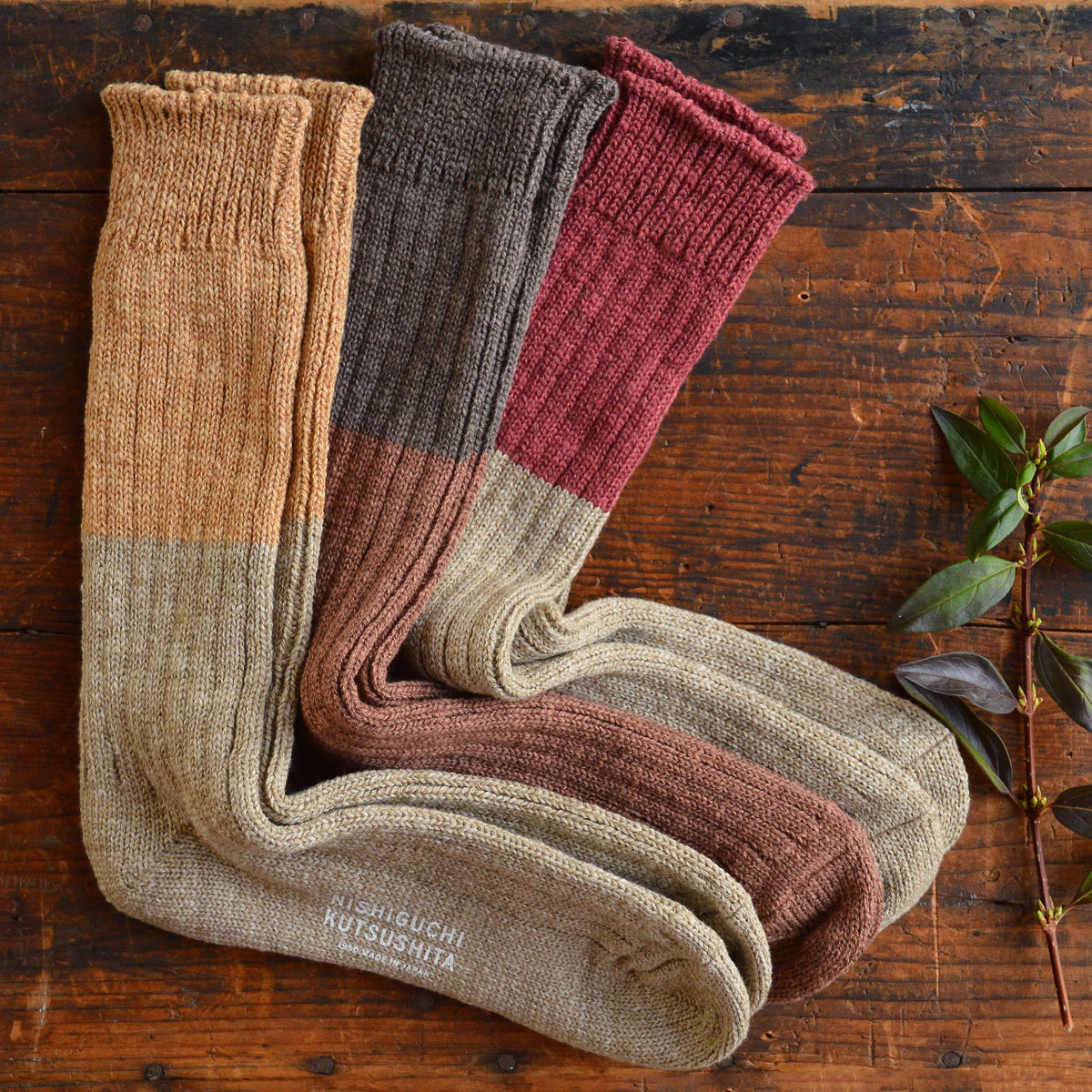 Boston Slab Socks -  Wool/Cotton (Adults)