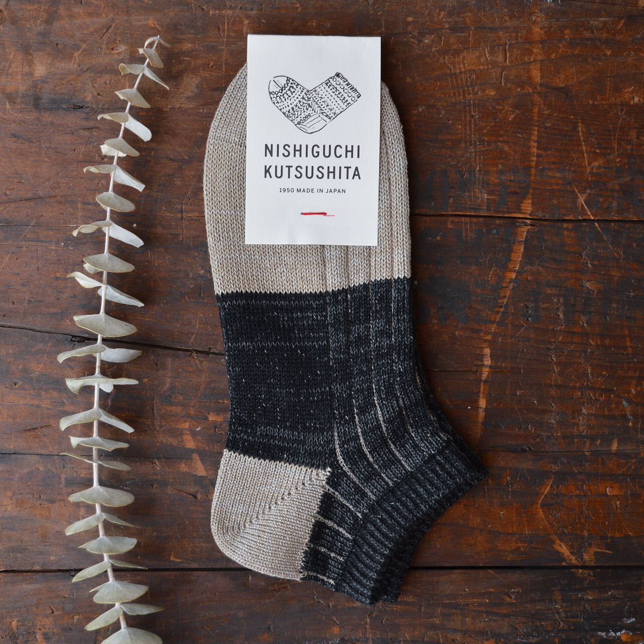 Boston Linen Cotton Anklet Socks *Returning Spring 2025