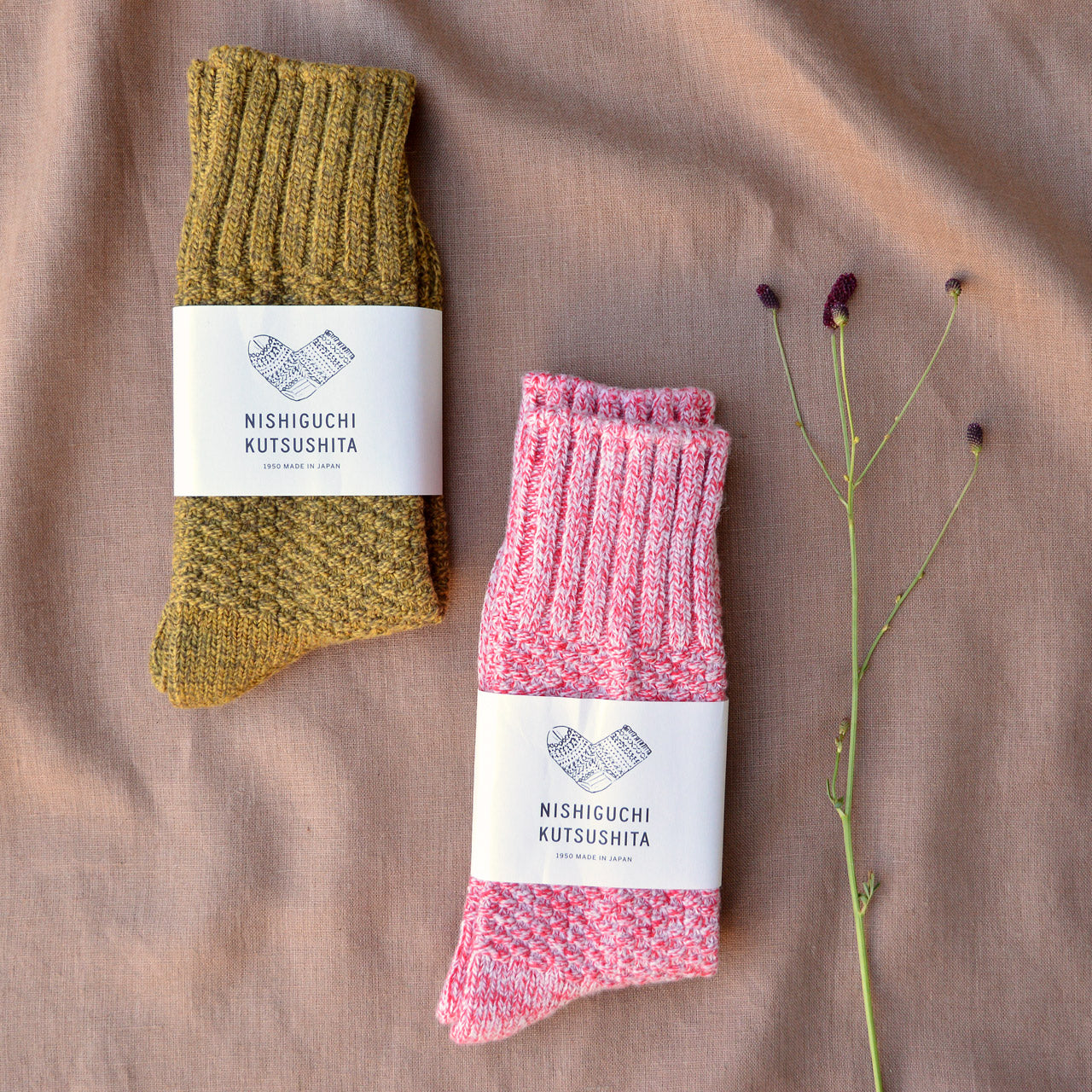 Boot Socks -  Recycled Wool/Cotton (Adults)