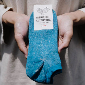 Anklet Socks - Linen Cotton Pile