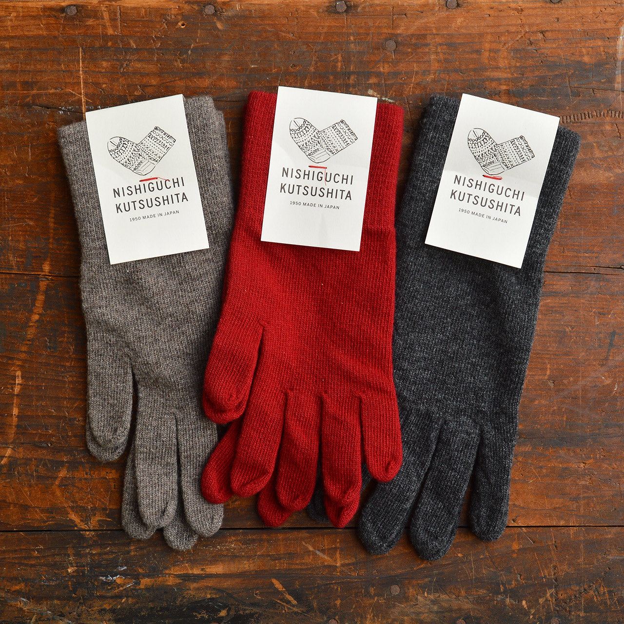 Merino Wool Gloves (Adults)