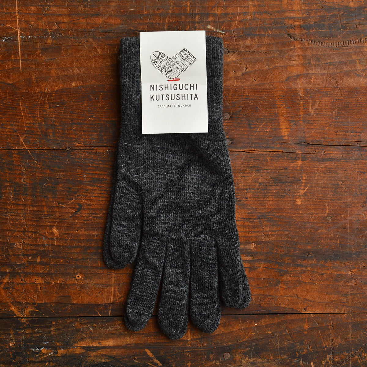 Merino Wool Gloves (Adults)