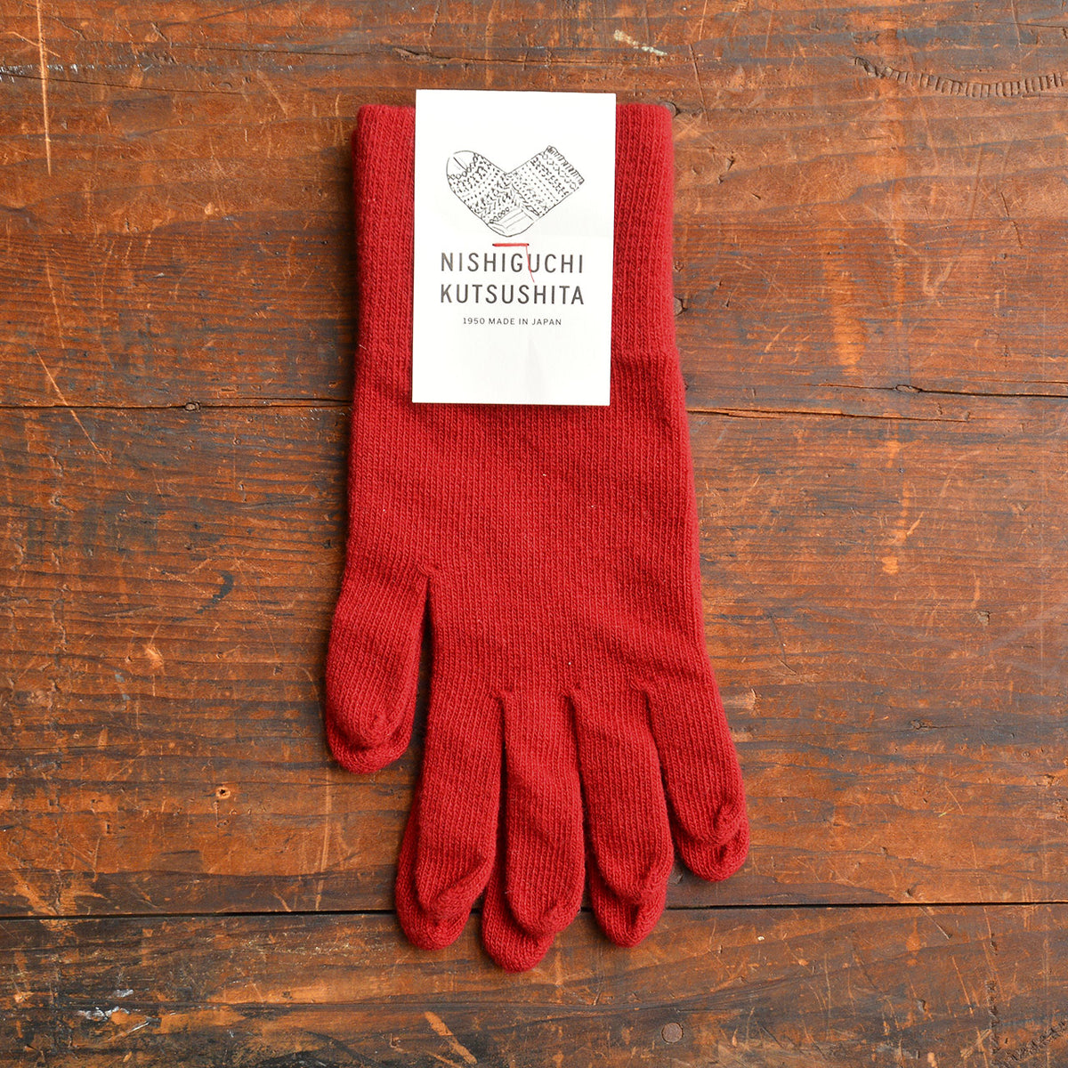 Merino Wool Gloves (Adults)