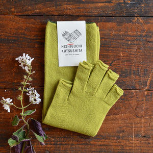 Long Fingerless Gloves - 100% Merino