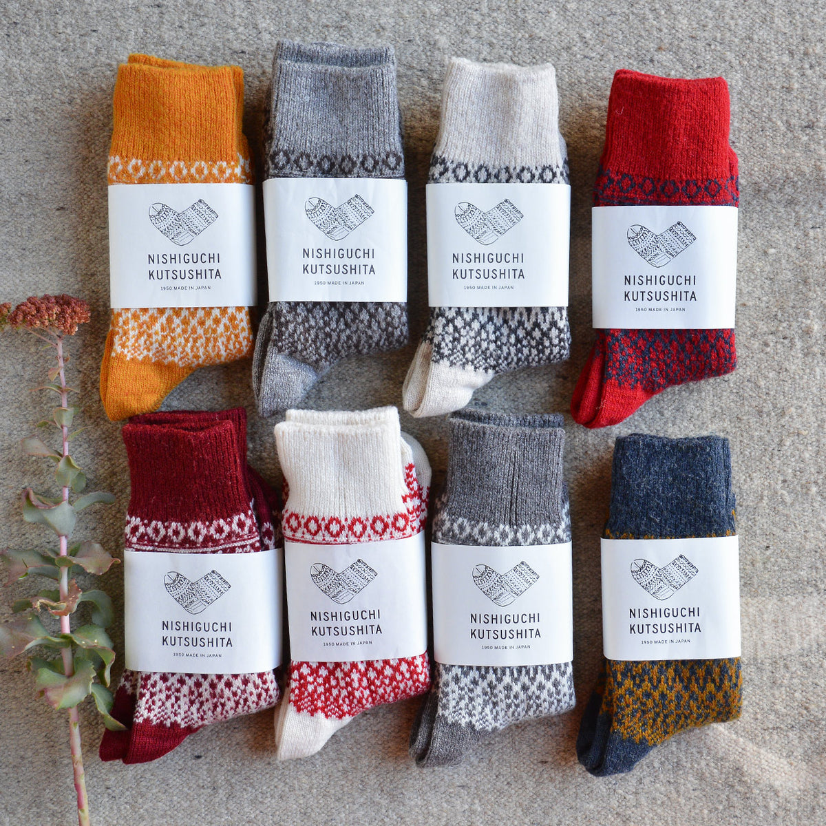 Oslo Jacquard Wool Socks (Adults)
