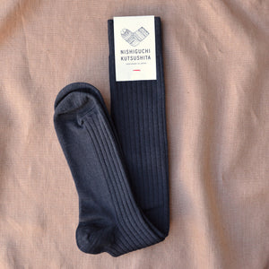 Praha Knee High Socks -  Merino Wool (Adults)