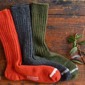 Praha Wool Ribbed Socks (Adults)