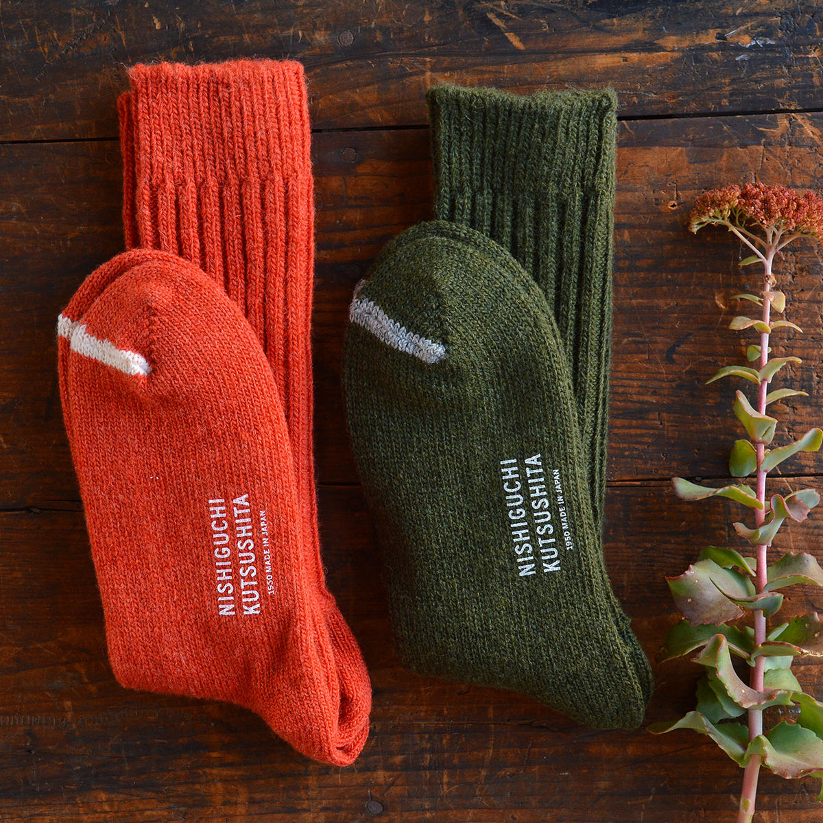 Praha Wool Ribbed Socks (Adults) *Limited Restock