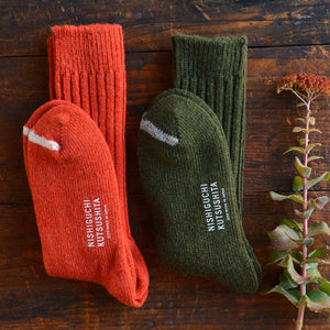 Praha Wool Ribbed Socks (Adults)