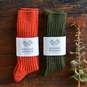 Praha Wool Ribbed Socks (Adults)