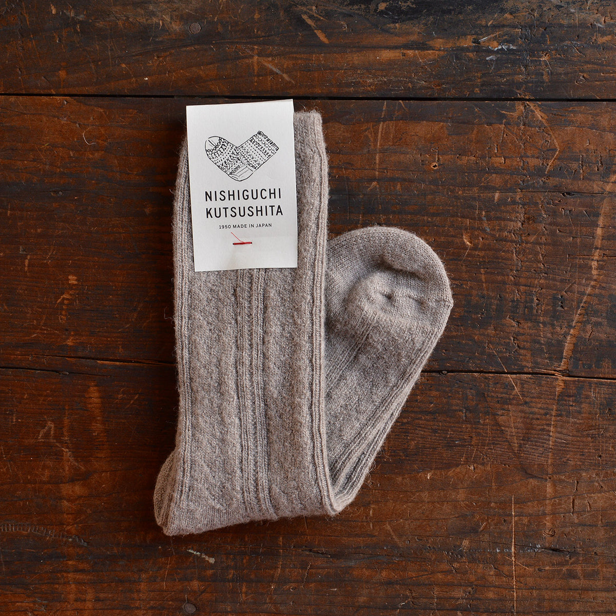 Praha Cable Socks - Alpaca Wool (Adults)