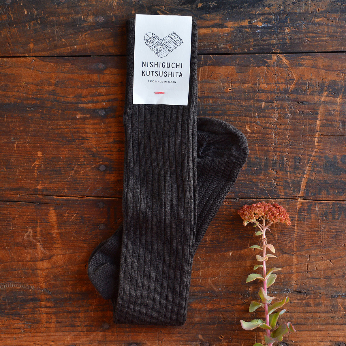 Praha Knee High Socks -  Merino Wool (Adults) *Returning 2026