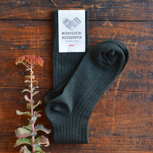 Praha Knee High Socks -  Merino Wool (Adults)