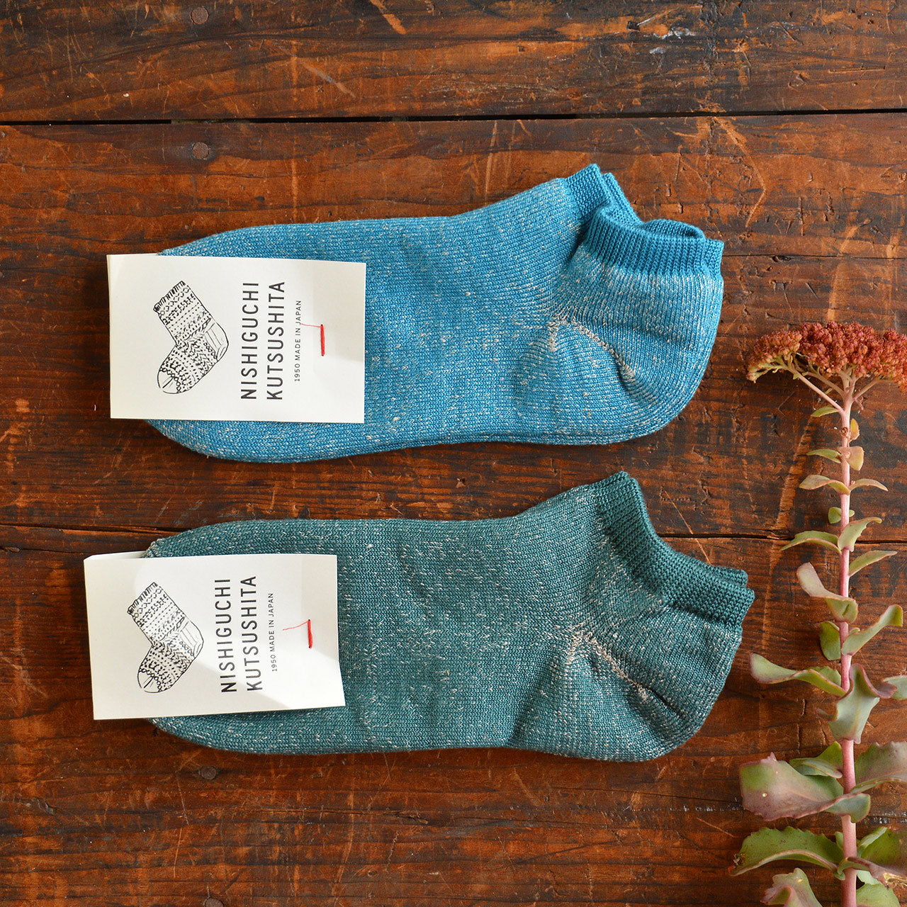Anklet Socks - Linen Cotton Pile