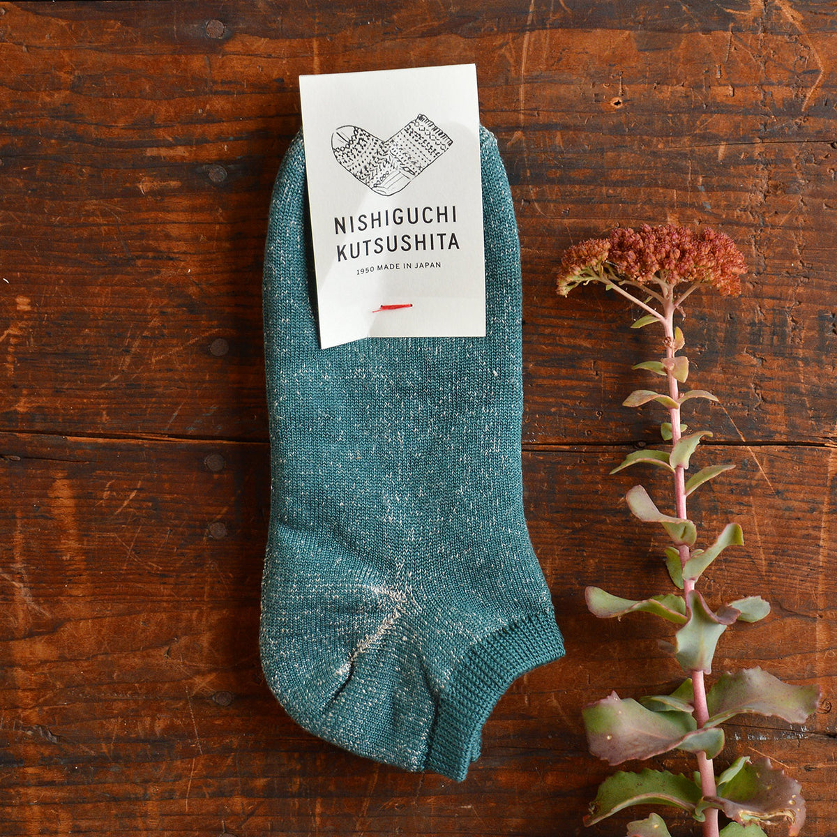 Anklet Socks - Linen Cotton Pile