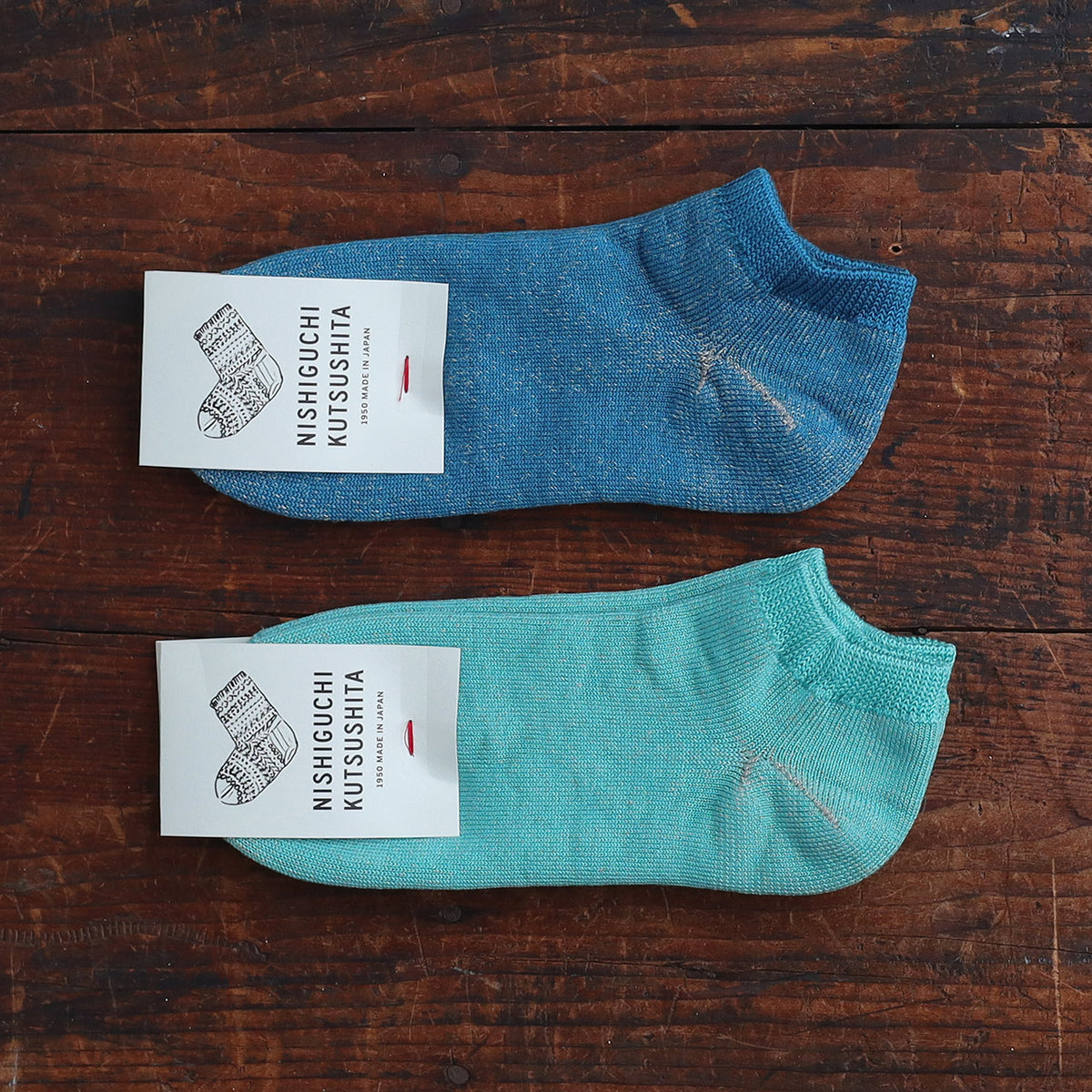 Anklet Socks - Linen Cotton Pile