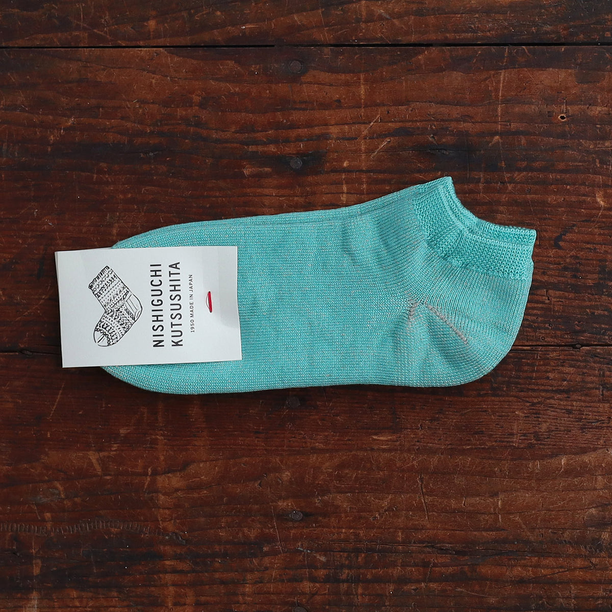 Anklet Socks - Linen Cotton Pile