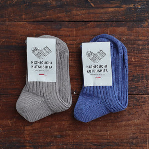 Praha Ribbed Socks - Linen (Adults)