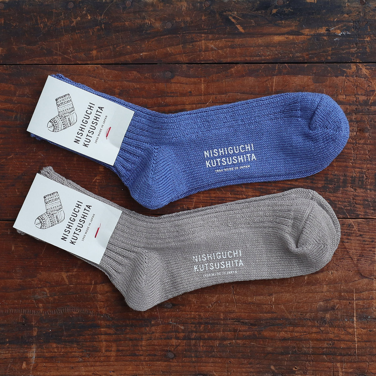 Praha Ribbed Socks - Linen (Adults)