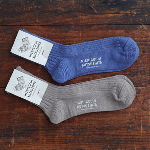 Praha Ribbed Socks - Linen (Adults)
