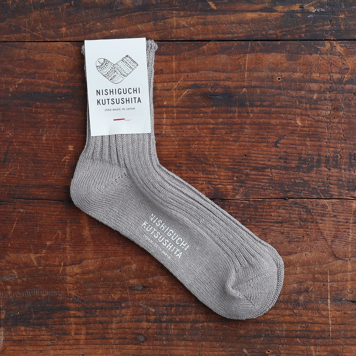 Praha Ribbed Socks - Linen (Adults)