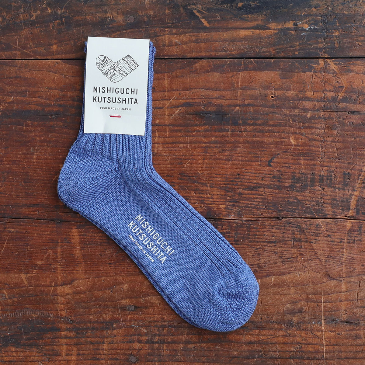 Praha Ribbed Socks - Linen (Adults)