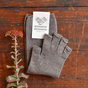 Long Fingerless Gloves - 100% Merino