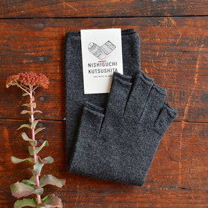 Long Fingerless Gloves - 100% Merino