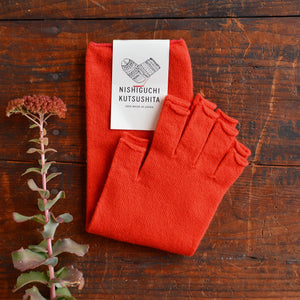 Long Fingerless Gloves - 100% Merino
