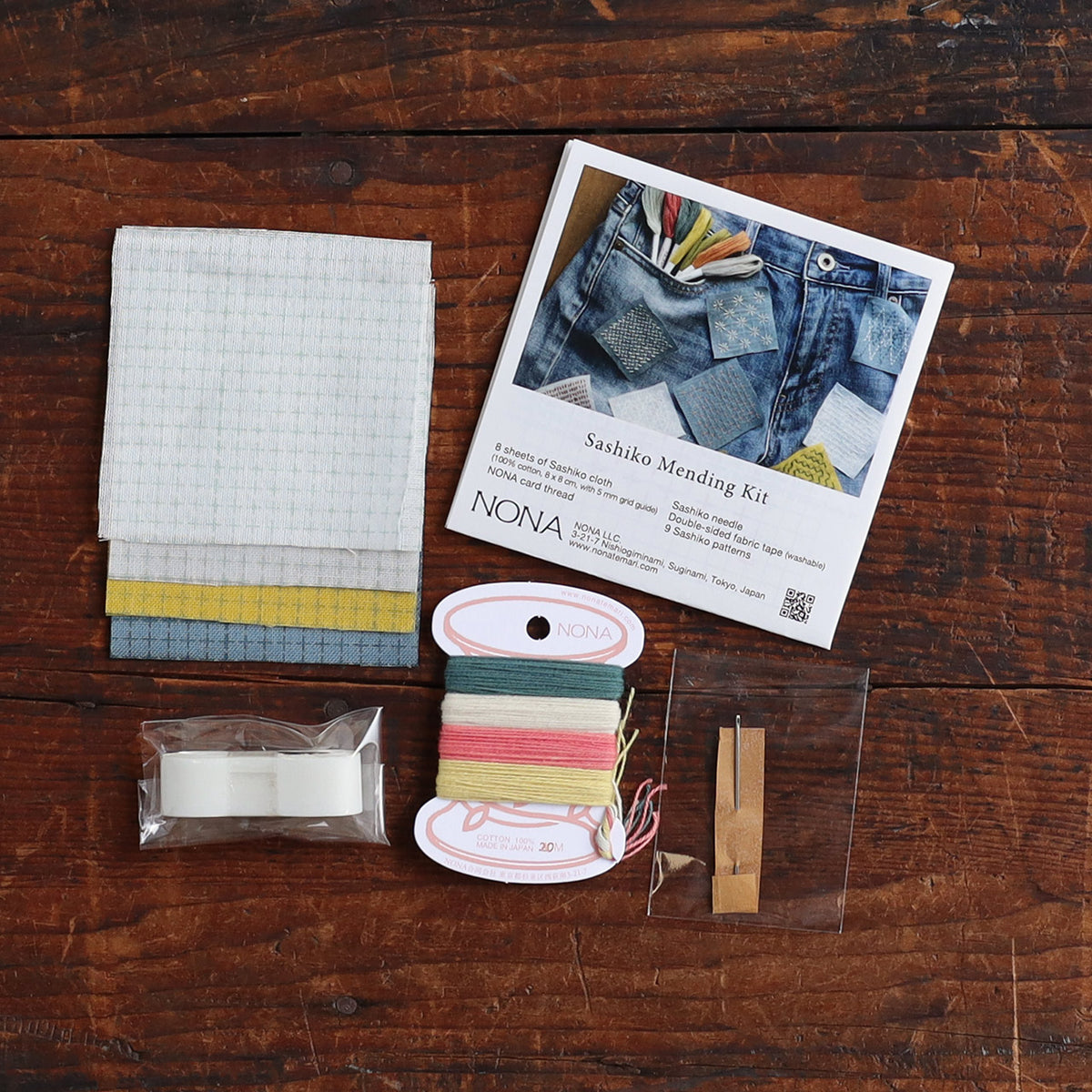 Sashiko Mending Kit - Plant Dyed