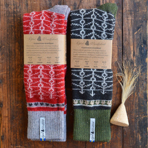 Long Woollen Rag Socks - Recycled Lambswool - Ekshärad (Adults 38-41)
