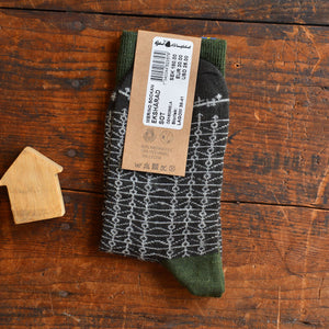 Jacquard Knit Socks - Merino Wool - Ekshärad (Adults 38-45)