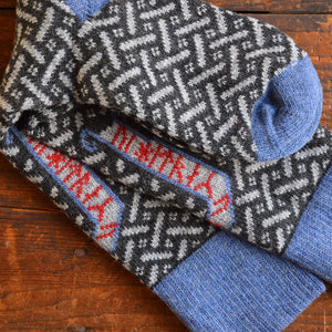Long Woollen Rag Socks - Recycled Lambswool - Futhark (Adults 38-41)