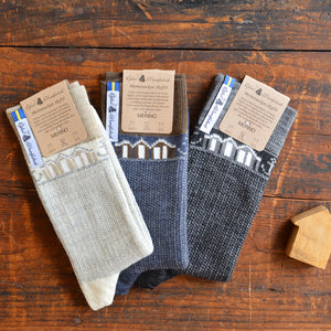 Jacquard Knit Socks - Merino Wool - Skaftö (Adults 38-45)