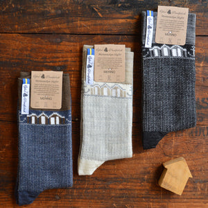 Jacquard Knit Socks - Merino Wool - Skaftö (Adults 38-45)