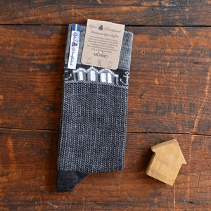 Jacquard Knit Socks - Merino Wool - Skaftö (Adults 38-45)