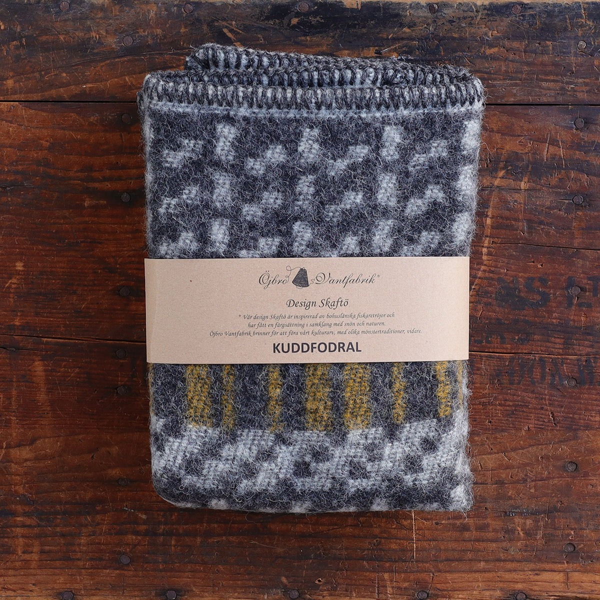 Jacquard Woven Cushion Cover - 100% Wool - Skaftö (50x50cm)