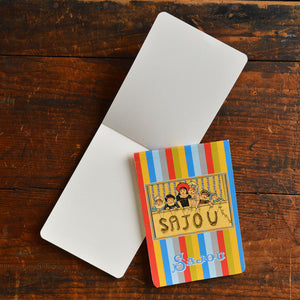 Sajou A6 Notepad Vintage Motifs