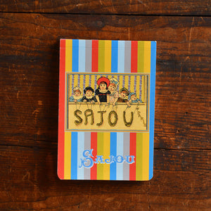 Sajou A6 Notepad Vintage Motifs