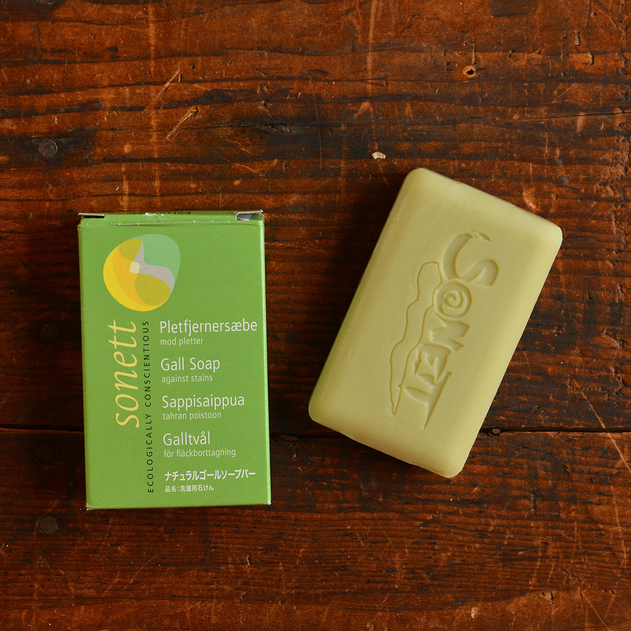 Wool Wash & Stain Bar with Organic Gall Soap (100g)