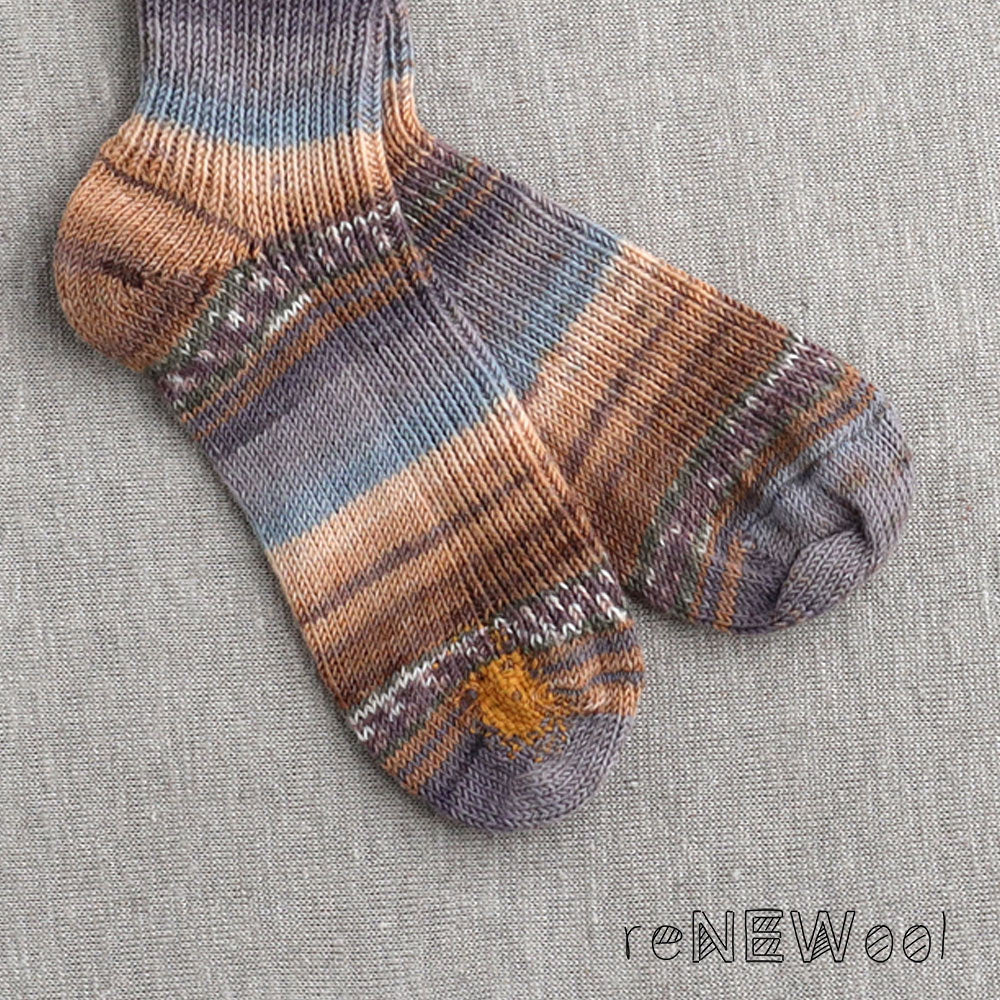 Child's Chunky Organic Wool Socks - Earth Multi (29-30)*SECONDS/MENDED
