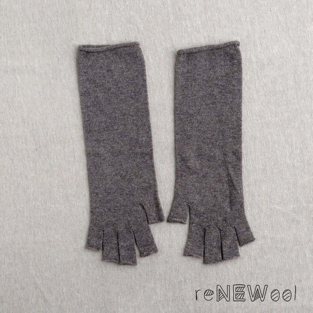 Long Fingerless Gloves in 100% Merino - Mocha *SECONDS/MENDED
