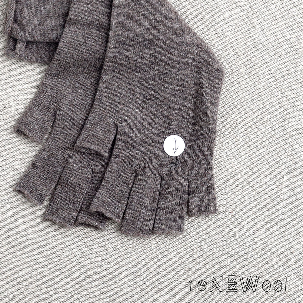 Long Fingerless Gloves in 100% Merino - Mocha *SECONDS/MENDED