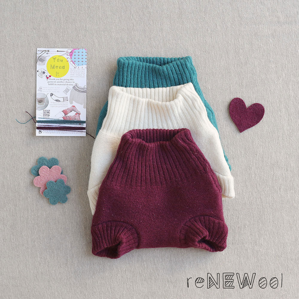 Nappy Cover Bundle 3 Pieces (0-4m) *PRE-LOVED/ YOU MEND IT!