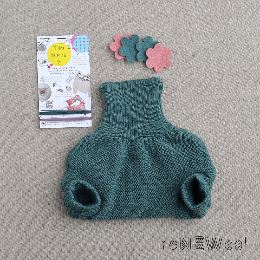 Disana Wool Nappy Cover (GOTS Certified Organic) - 0-6m - Eucalyptus *SECONDS/ YOU MEND IT!